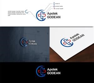 99designs Game Logo