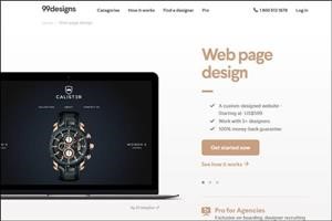 99designs Email