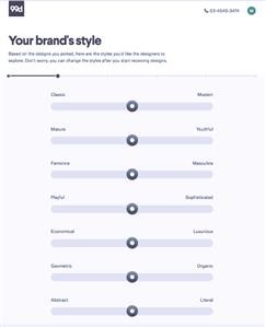 99designs Brief Template